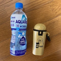 KALDI ★ いぬの日　おやつケース　人気の画像