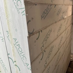 受付終了　
外壁用パネルの画像