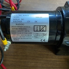 電動ウインチの画像