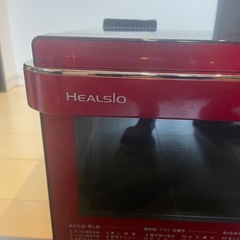 SHARP ヘルシオ　レンジ
の画像