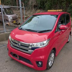 平成２７年３月　デイズ　ハイウェイスター　X4 WD  オートマ　エアコン　パワーステ　パワーウィンド　なひテレビ　ETC付の画像