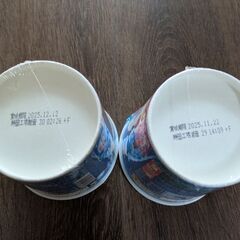 カレーメシ シーフード ２個の画像