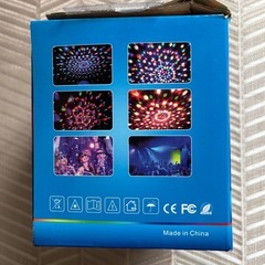 ♥イベント演出♥ミラーボール カラーボールライティングステージライト 舞台照明の画像