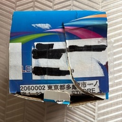 ♥イベント演出♥ミラーボール カラーボールライティングステージライト 舞台照明の画像