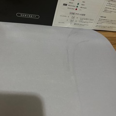 issin スマートバスマット SBM22U01LJ 体重計の画像