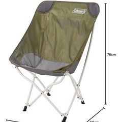 コールマン　ヒーリングチェア　キャンプ　アウトドアの画像