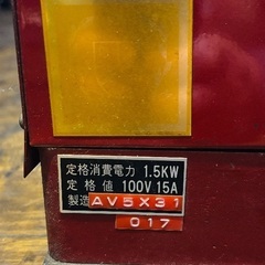 熱転写機 ヒートプレス機　Tシャツ製作の画像