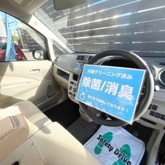 安心の総額表示！車検満たんダイハツムーヴ9万kmエコアイドリングストップ修復なし塗料ハゲなしの画像