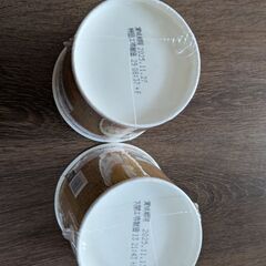 カレーメシ ビーフ ２個の画像