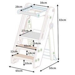 キッズ　ステップ　スツール　幼児踏み台の画像