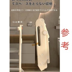 キッズ　ステップ　スツール　幼児踏み台の画像