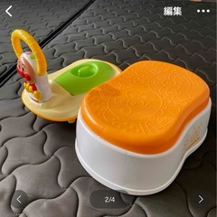 アンパンのおまる　中古の画像