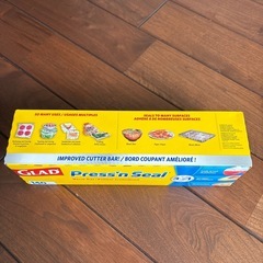 未開封　プレズンシール　43.4m✖️30センチ　の画像