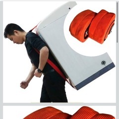 運搬用ベルト3mの画像