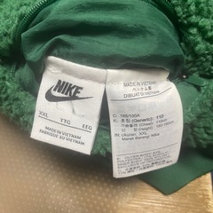 NIKE ナイキ　リバーシブル　ジャンバー　緑の画像