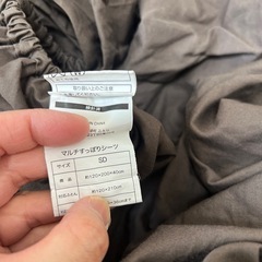 ニトリ　マットレス　マルチすっぽりシーツ　セミダブルの画像