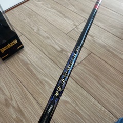 がまかつ　マスターモデル2 尾長　MH 53の画像