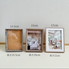 お値下げ！【美品】フォトフレーム 3点セットの画像