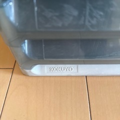 KOKUYOレターケース
の画像