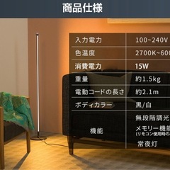 間接照明の画像