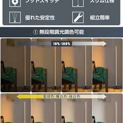 間接照明の画像