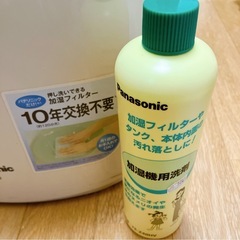 パナソニック　加湿器の画像