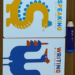 小学の英語本（ペン読み含む) の画像