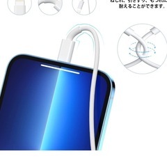 ⭕️新品★iPhoneライトニングケーブル★白１mの画像