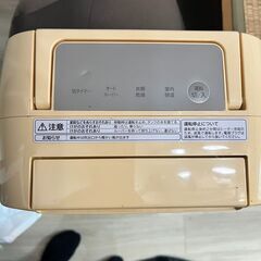 【あげます】除湿器 日立 HJS-D56１の画像