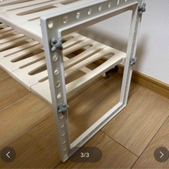 シンク下伸縮収納の画像