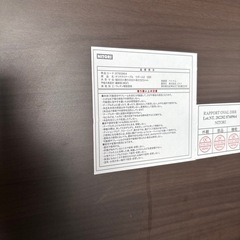 ニトリ　テーブルの画像