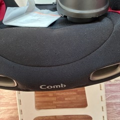 【美品】コンビ　ブースターシートの画像
