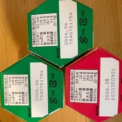 お菓子　食料　コーヒー　飲み物の画像