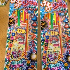 お菓子　食料　コーヒー　飲み物の画像