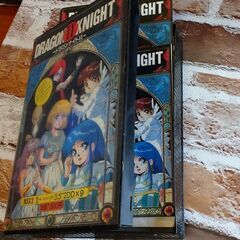 ドラゴンナイトⅡ　DRAGON Knight 2 エルフの画像