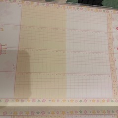 ベビーダイアリー　たけいみきの画像