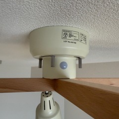 北欧風シーリングライト LED 対応 4灯の画像