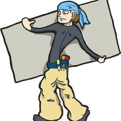 ［愛知県］荷揚げスタッフ大募集💪💰