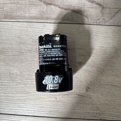 マキタ(Makita) DF030D10.8V 充電式ドライバドリルセット
の画像