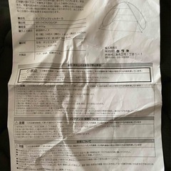 ポップアップアップテントの画像