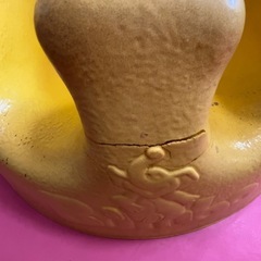 中古バンボの画像