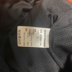 ロデオクラウンズ　ジャンバー　パープル系の画像