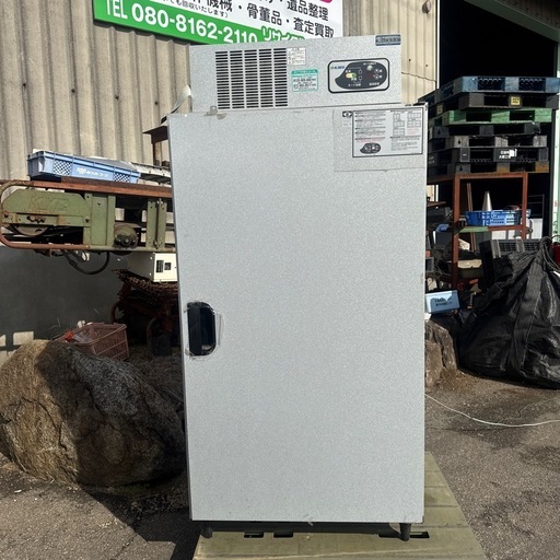 業務用冷蔵庫[決まりました]