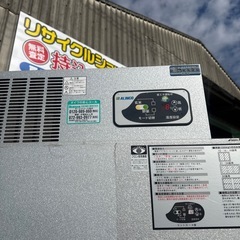 業務用冷蔵庫[決まりました]の画像