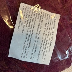 90×190㌢大判バスタオルの画像