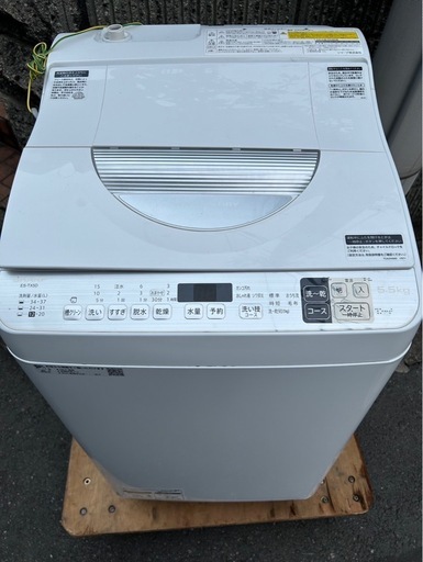 パナソニック 5.5kg 洗濯機 ES-TX5D-S 2020年製
