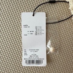 【新品】MOUSSY レーストップスの画像