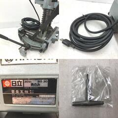 日立工機 HiKOKI ハイコーキ 100V 30mm 角のみ アース欠品 BS30 中古 店頭引き取り限定・石川県野々市市 【工具専門店 テイクハンズ金沢野々市店】の画像
