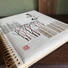 古いアルバム　未使用保管品の画像