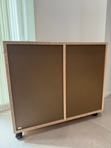 無印良品　パルプボードボックス　二つ
